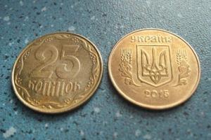 Нацбанк виводить з обігу 25 копійок: як це може вплинути на інфляцію