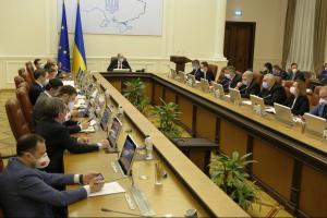 Кабмін затвердив Державний стандарт базової середньої освіти