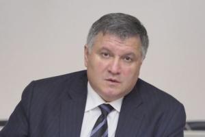 "Мерзотник і махровий ідіот": Аваков закликав гнати Фокіна знову на пенсію