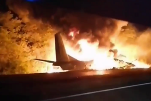 МВС опублікувало відео катастрофи Ан-26 (відео)