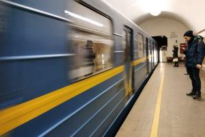 Гибель зацепера в киевском метро полиция расследует как самоубийство