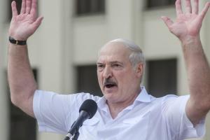 Лукашенко появился в списке разыскиваемых на сайте МВД Беларуси