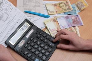 На что украинцы больше всего тратят денег: в Госстате обнародовали результаты исследования