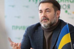 Гайдай объяснил свое заявление о восстановлении экономических связей с ОРЛО