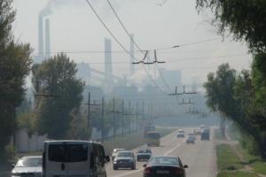 Фахівці перевірили стан атмосферного повітря на Луганщині: в якому місті найбрудніше