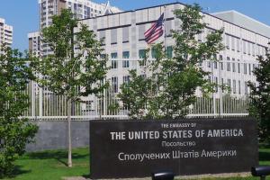 У Києві при невідомих обставинах загинула співробітниця американського посольства