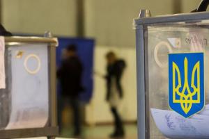 Голосовать с температурой: в Раду внесли законопроект об особенностях выборов во время карантина