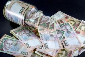 Кабмин уменьшил расходы на жилищные субсидии