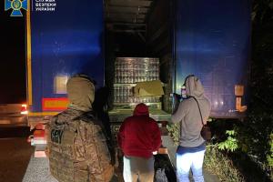 СБУ блокировала масштабные поставки продуктов в "ДНР" на миллионы гривен