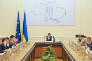 Кабмин принял ряд кадровых решений
