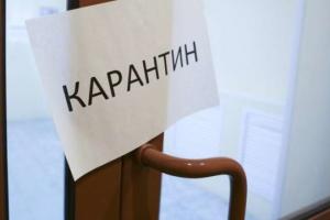 Украина может вернуться к жесткому карантину: Минздрав назвал условия