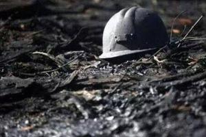 У Лисичанську на шахті Мельникова стався нещасний випадок: трагедію замовчують, - Волинець