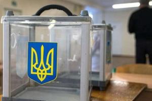 В ЦИК сказали, состоятся ли местные выборы в "красной" зоне карантина