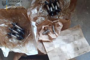 На Луганщині посадовець машинобудівного заводу поставляв військову продукцію ЗС РФ