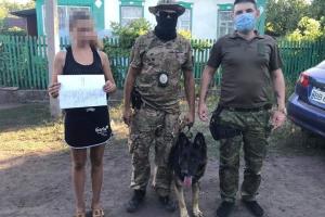 На Луганщині службовий собака допоміг поліцейським розшукати зниклу дівчинку