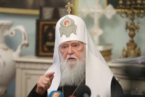 Патріарх Філарет знаходиться у лікарні з коронавірусом