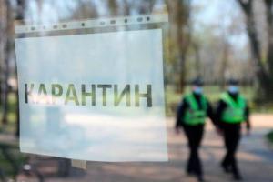 Поліції доручили зайнятися порушниками карантину у "червоних" зонах України