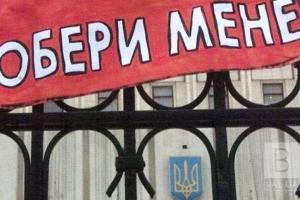 Из-за ошибки в законе в Украине может сорваться предвыборная кампания
