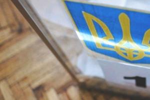 Поліція Луганщини відкрила кримінальні провадження щодо порушення виборчого законодавства