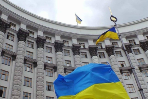 Кабмін затвердив план дій уряду на 2020 рік