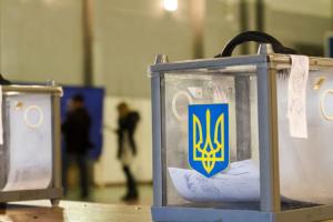 У Луганській області розслідують факти підкупу виборців - прокуратура