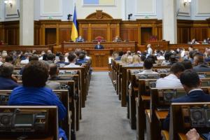 Рада предварительно позволила создавать ВГА в районах, где невозможно провести выборы