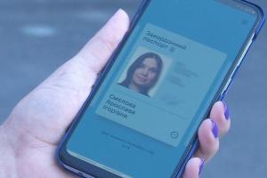 Кабмін розширив можливості е-паспорта: що буде доступно для користувачів програми