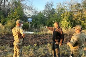 На Луганщині затримали злочинця, який намагався втекти до Росії
