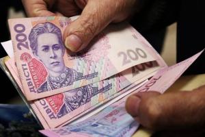 У Пенсійному фонді розповіли, кому додали пенсії у вересні