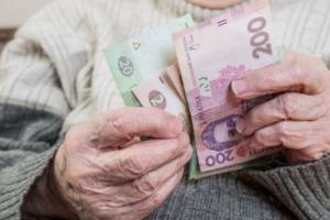 Працюючих пенсіонерів штрафуватимуть за невиконання деяких умов: подробиці