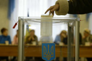 Украинские школьники могут получить дополнительные каникулы из-за местных выборов