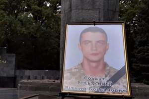 У Харкові попрощалися з одним із загиблих а авіакатастрофі курсантів