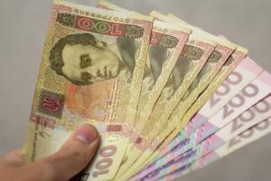 Пенсії для людей з інвалідністю: у Мінсоцполітики розповіли, на які виплати можна розраховувати