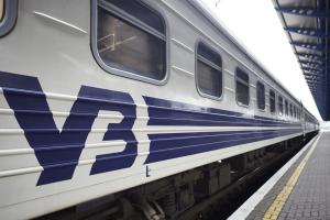 "Укрзализныця" не будет ограничивать пассажирские перевозки во время карантина