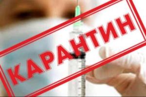 В Украине планируют повысить штрафы за нарушение карантина