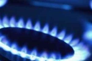 В "Нафтогазе" назвали самых больших должников: Луганщина попала в топ