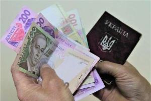 Украинцам могут урезать пенсии: кого и когда это коснется