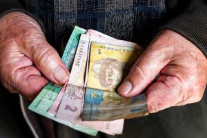 5 миллионов украинцев останутся без пенсий: кого лишат выплат