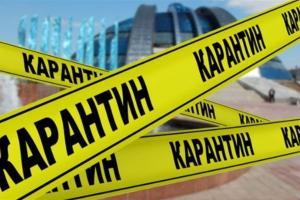 До ослаблення карантину в Україні готовий тільки 1 регіон, - МОЗ