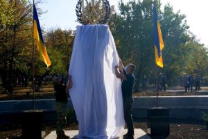 Відкриття пам'ятника в Лисичанську, COVID-19 і умови роботи шкіл: головні новини регіону за 14 жовтня
