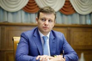 В Минфине прогнозируют на этот отопительный сезон более низкий уровень цен, чем в прошлом году