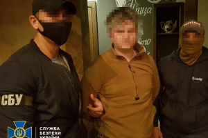 СБУ разоблачила группировку, которая продавала взрывчатку и оружие накануне Дня защитника Украины