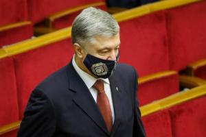 "Он боец": Геращенко рассказала о состоянии больного COVID-19 Порошенко