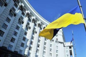 Кабмін скликає екстрену нараду у зв'язку з COVID-19, - ЗМІ