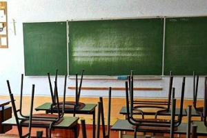Школам Украины рекомендуют с 15 октября начать каникулы, а вузам - перейти на дистанционное обучение