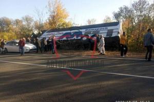 В ОРДО перевернулся автобус Донецк-Москва, в котором ехали артисты