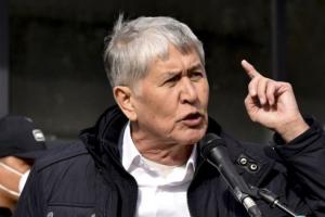 В Кыргызстане задержали бывшего президента