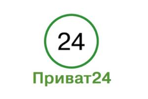 У роботі "Приват24" стався збій: що потрібно знати українцям
