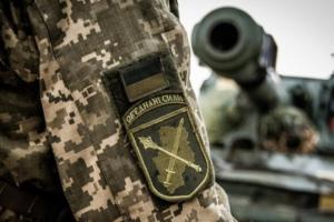 Окупанти тричі відкрили вогонь по позиціях ЗСУ, - штаб