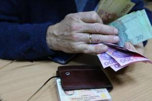В декабре в Украине пересчитают пенсии: кому положена надбавка